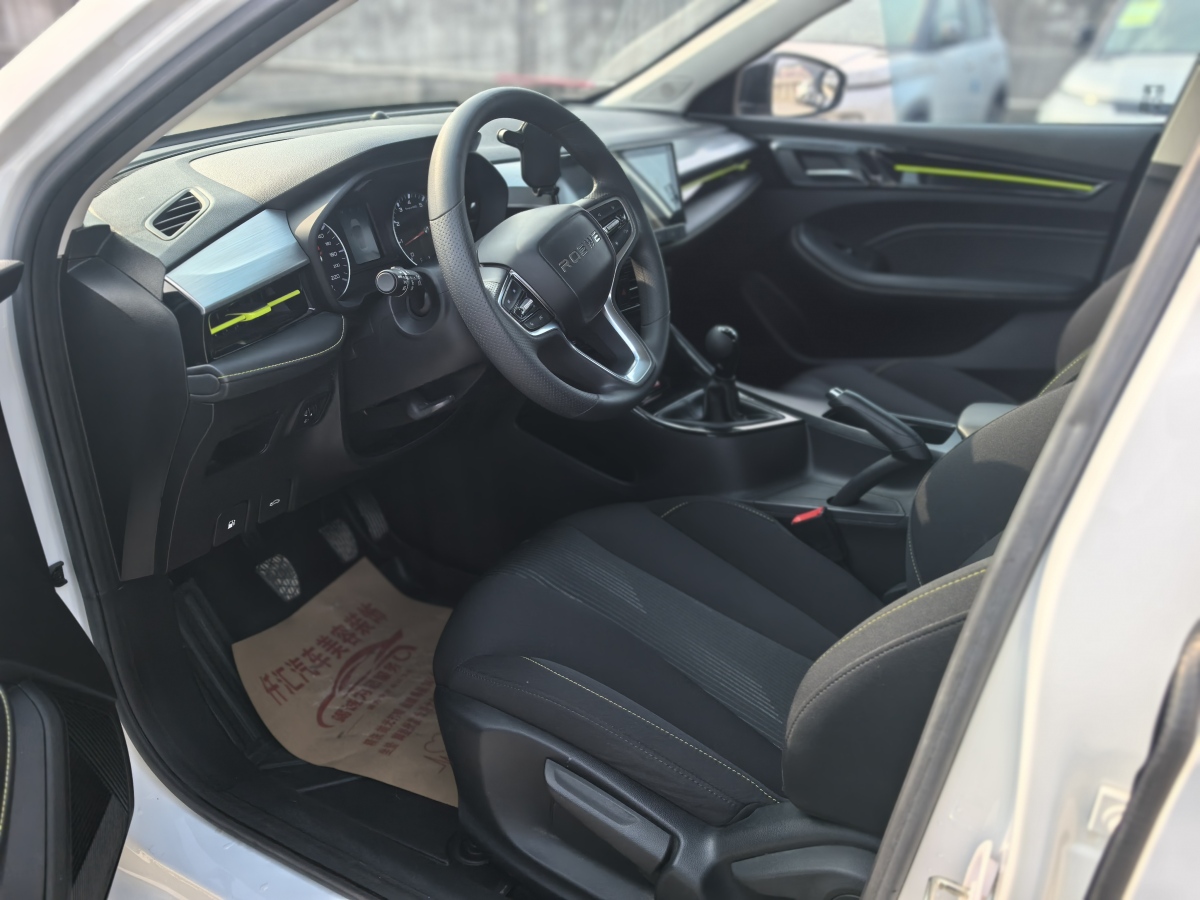 Roewe i5 2022 #9 Roewe i5 2022 car image #9
