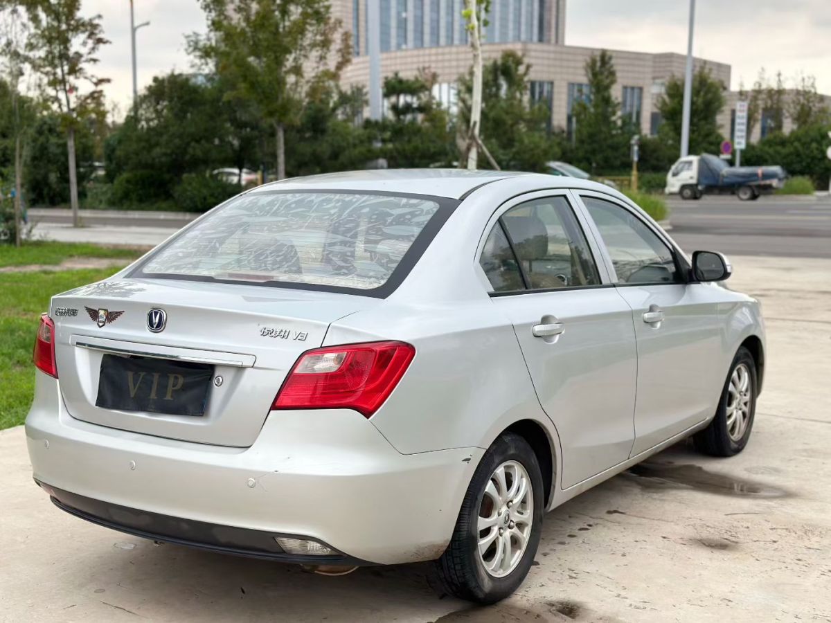 Changan Alsvin V3 2014 immagine di auto #9