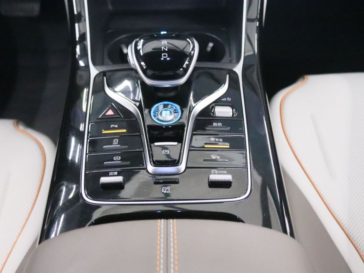 BYD Qin Plus 2024 car image #9