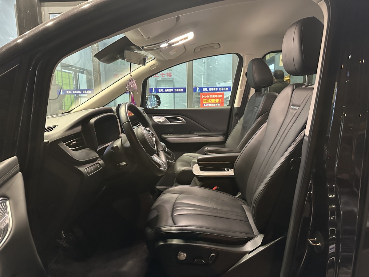 HongQi HQ9 PHEV 2024 car image #9