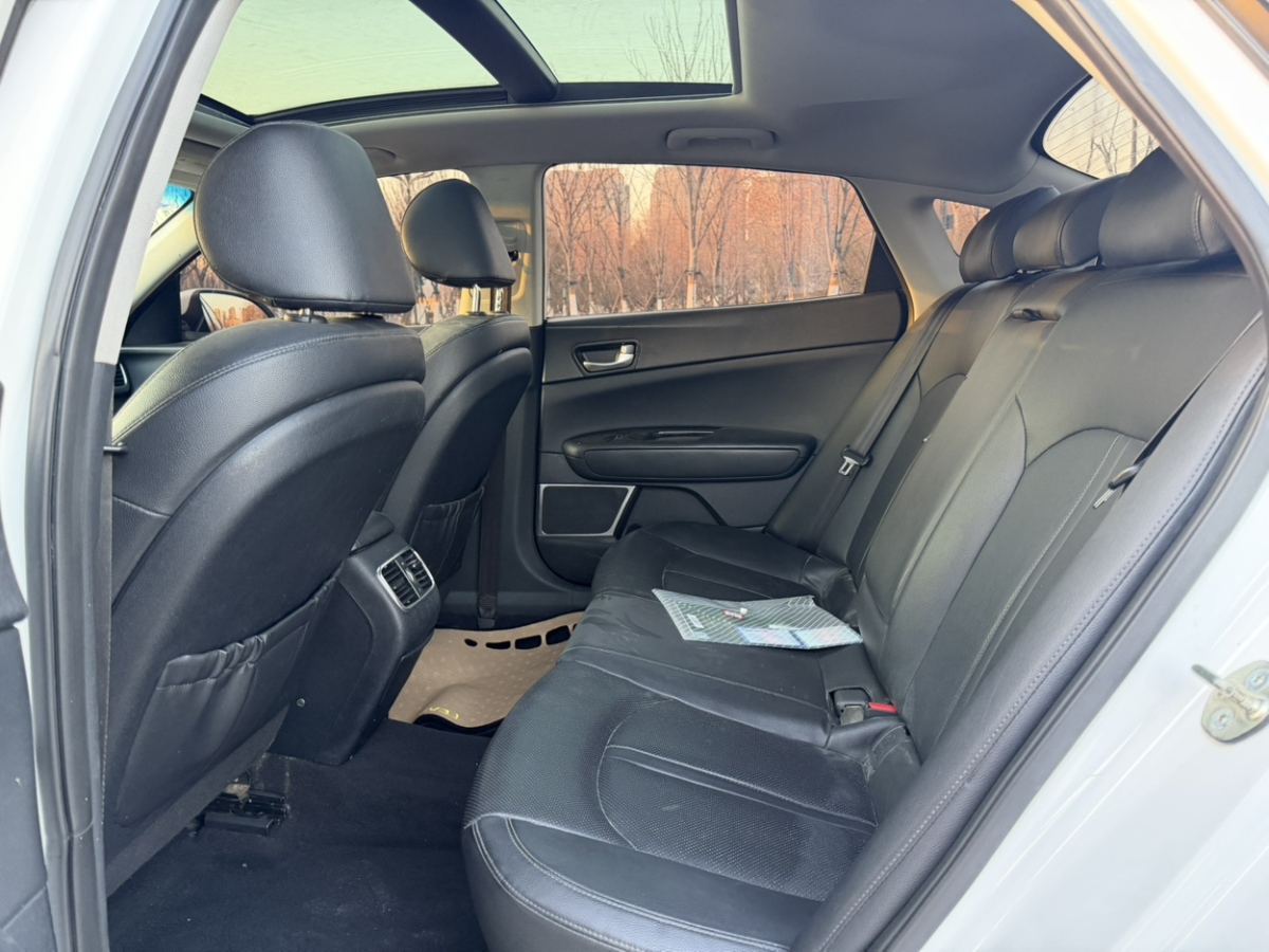 Kia 2015 car image #9