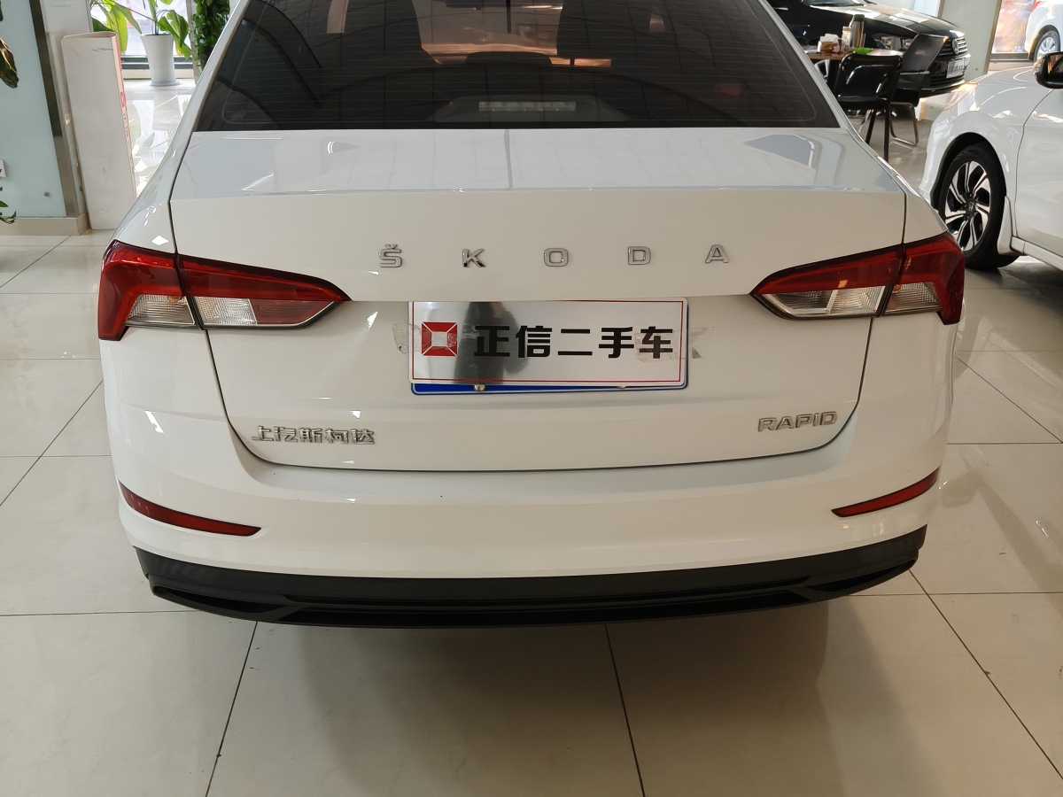 Skoda Rapid 2021 car image #9