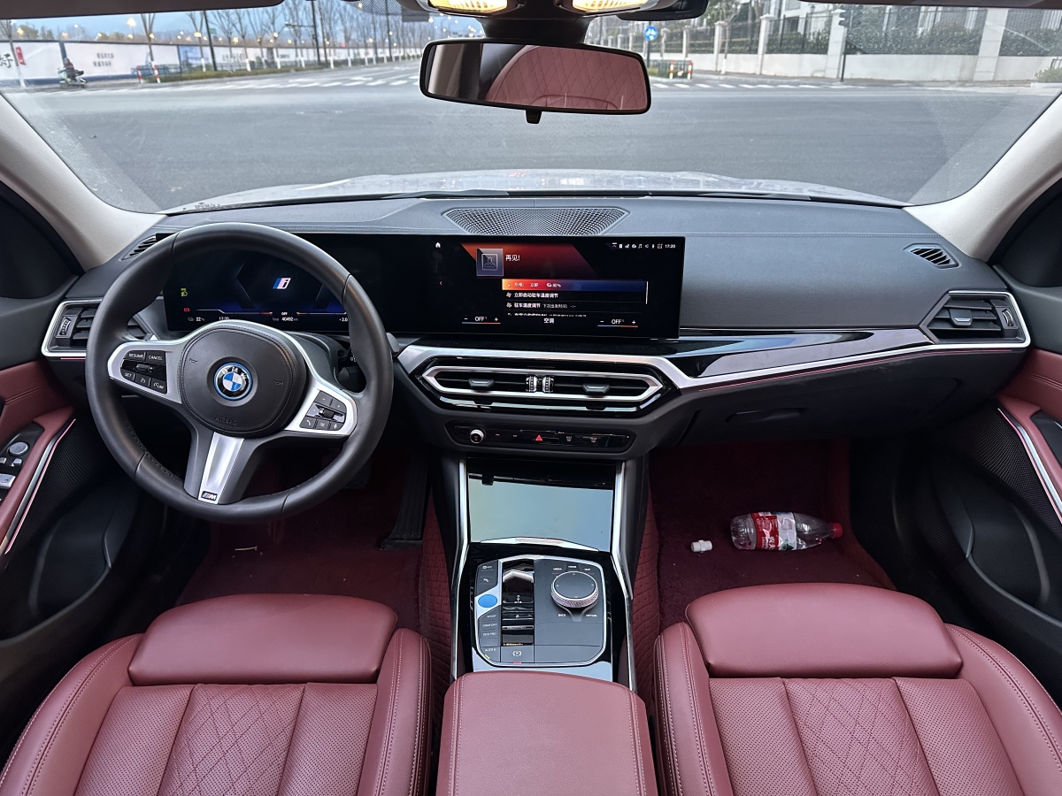 BMW i3 2023 #9 BMW i3 2023 car image #9