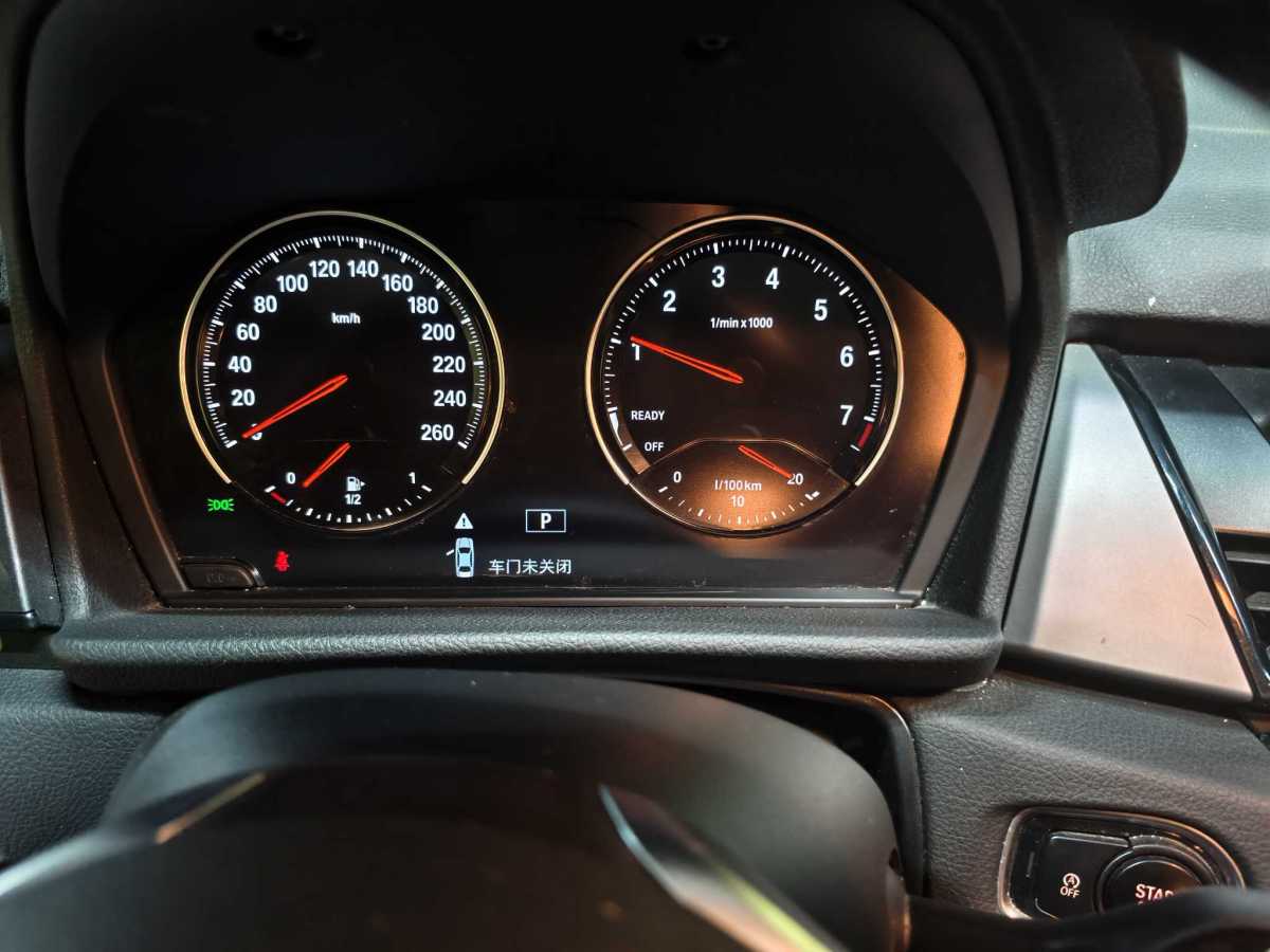 BMW 2 Series Gran Tourer 2020 #9 BMW 2 Series Gran Tourer 2020 car image #9