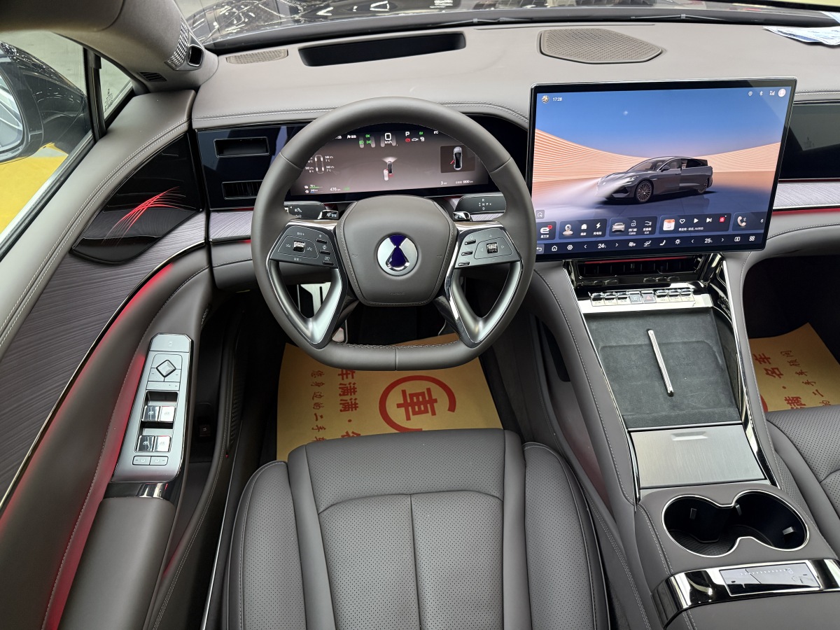 Denza Z9 2024 car image #9