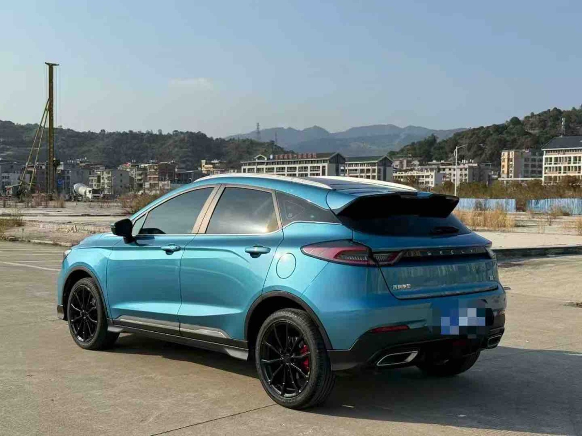 GEELY Emgrand S 2021 #9 GEELY Emgrand S 2021 car image #9