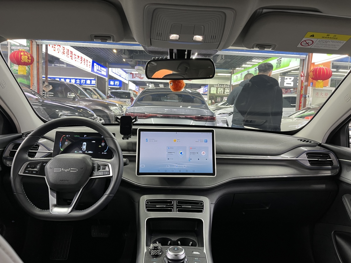 BYD Destroyer 05 2023 #9 BYD Destroyer 05 2023 imagem de carro #9