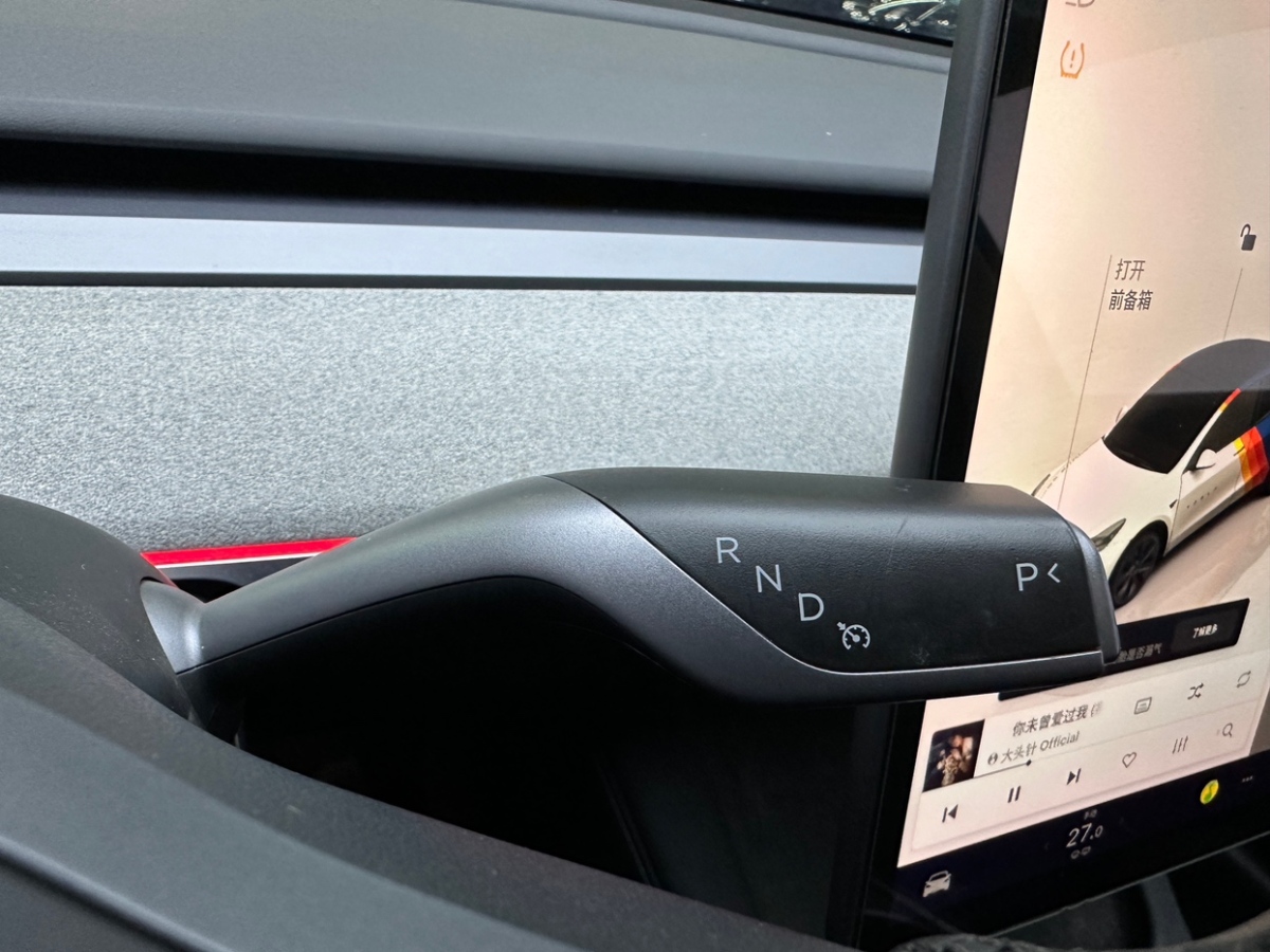 Tesla Model Y 2023 car image #9
