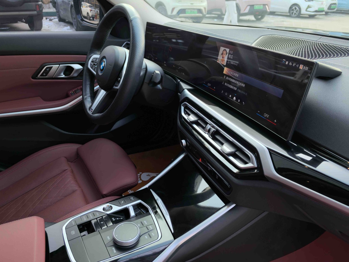 BMW i3 2023 car image #9