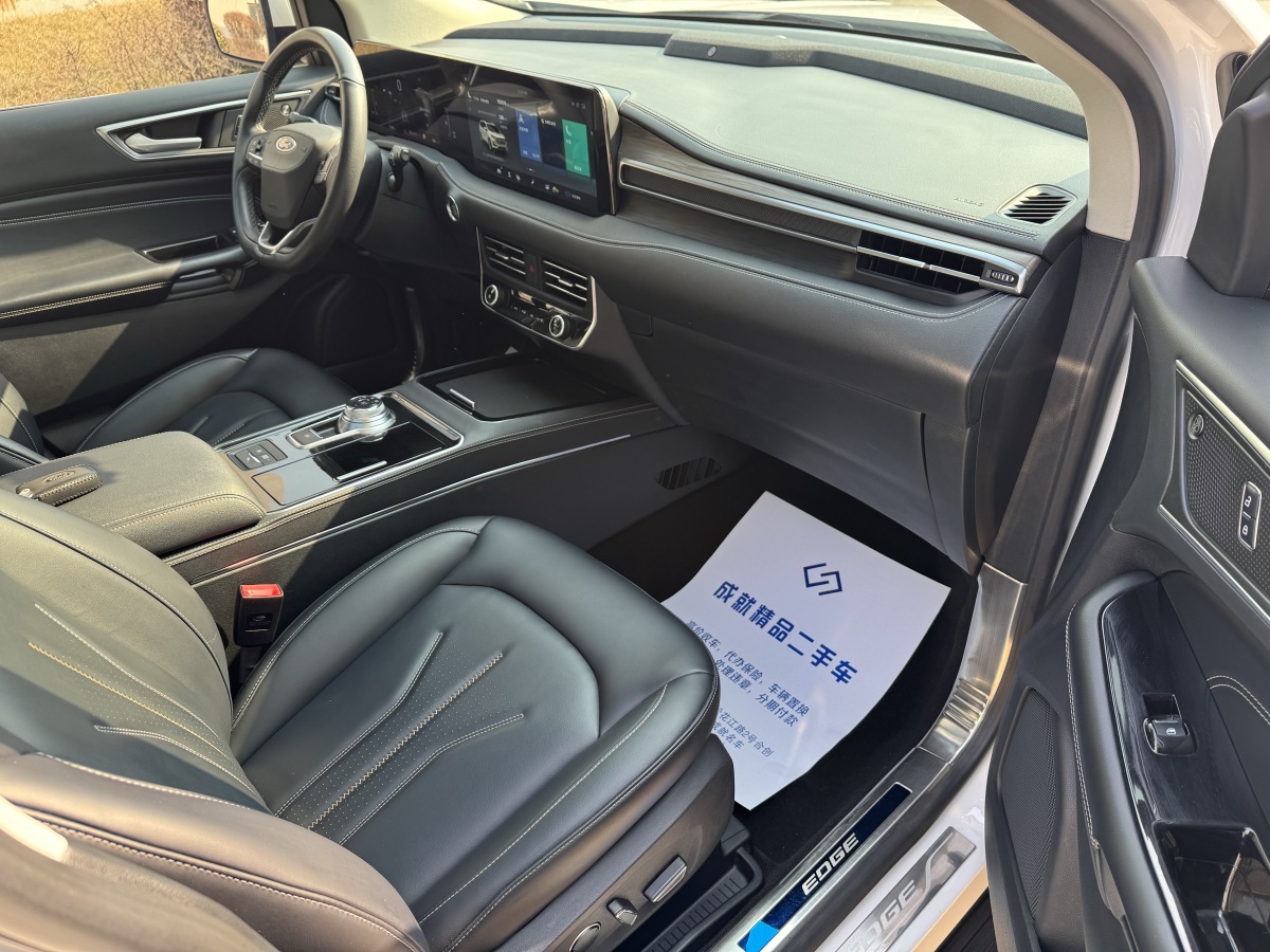 Ford Edge 2021 #9 Ford Edge 2021 صورة سيارة #9