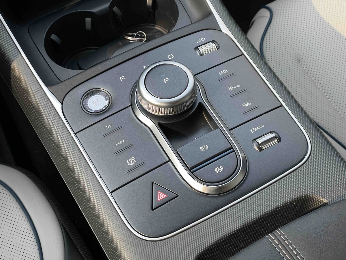 BYD Destroyer 05 2025 #9 BYD Destroyer 05 2025 car image #9