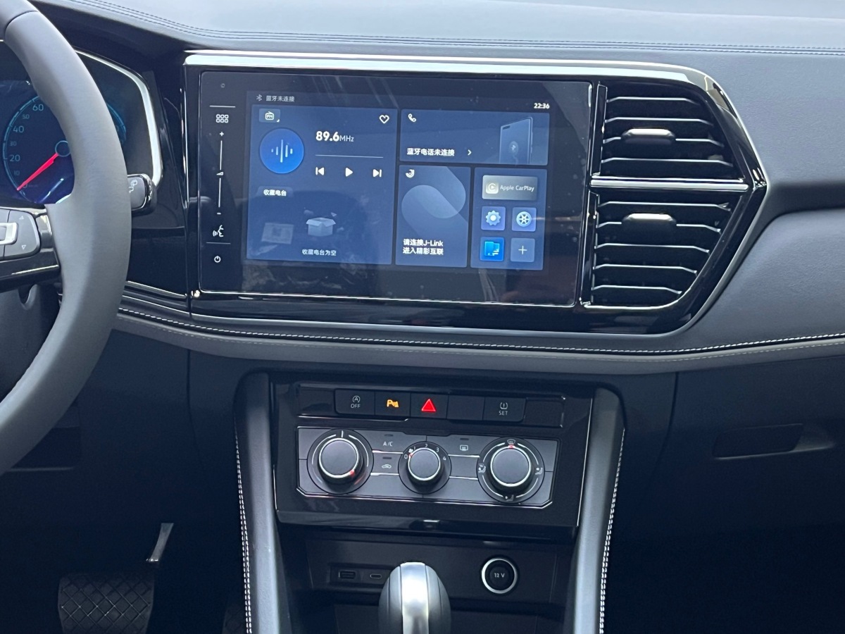 捷达 捷达VS5 2025 汽车图片 #9