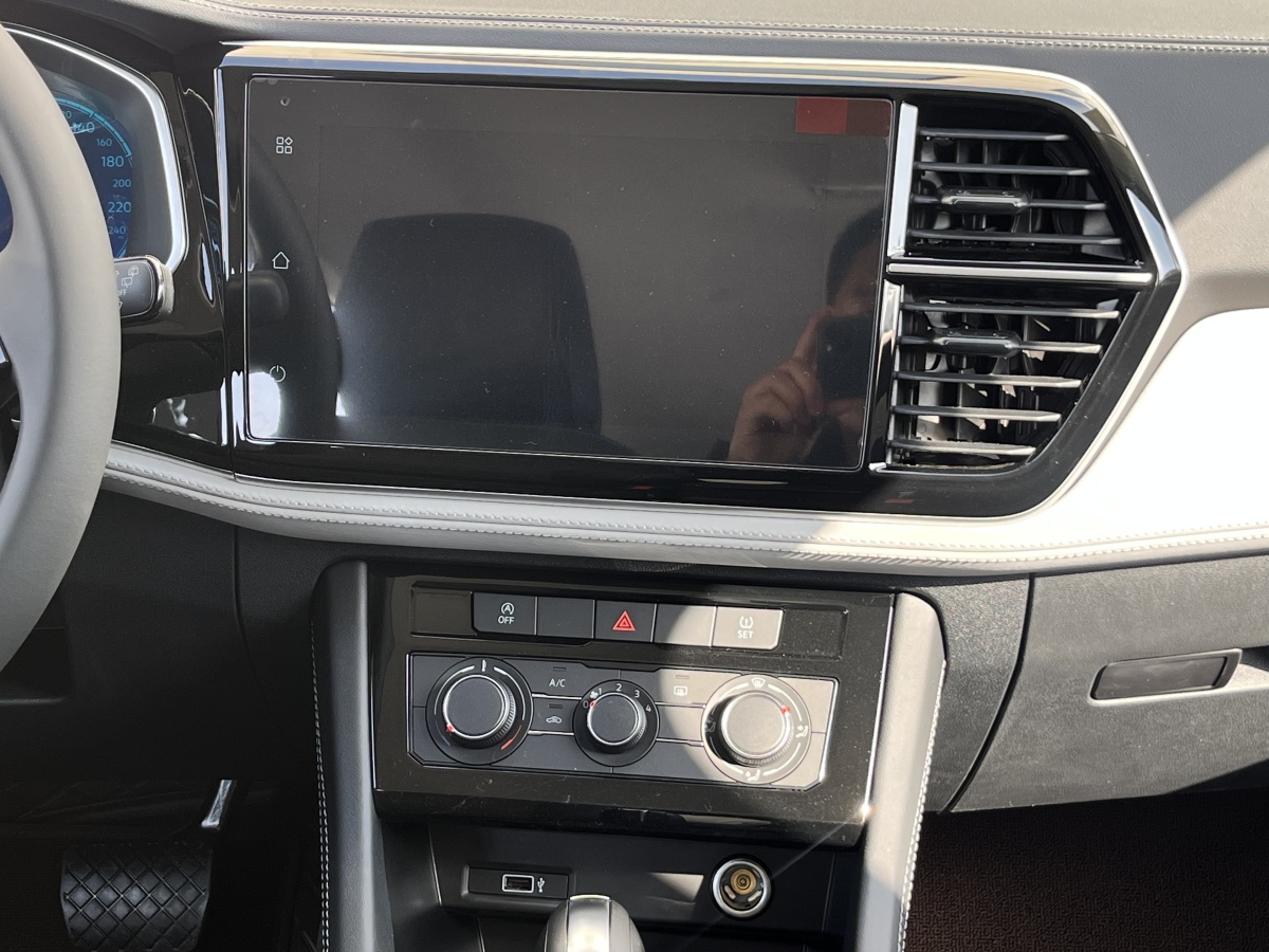 捷达 捷达VS5 2025 汽车图片 #9