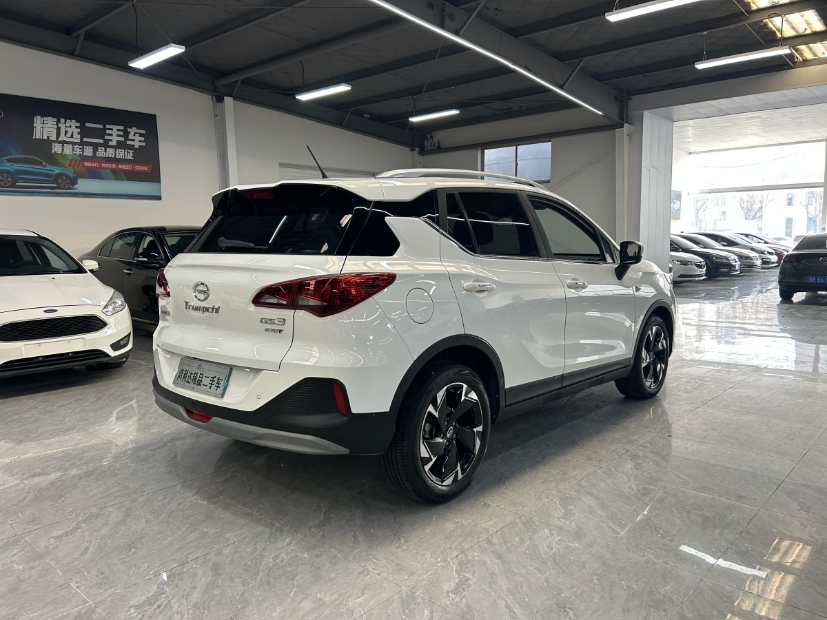 GAC Trumpchi GS3 2021 #9 GAC Trumpchi GS3 2021 car image #9