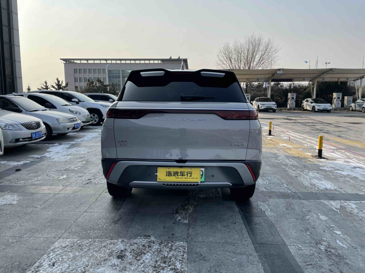 BYD Frigate 07 2023 car image #9