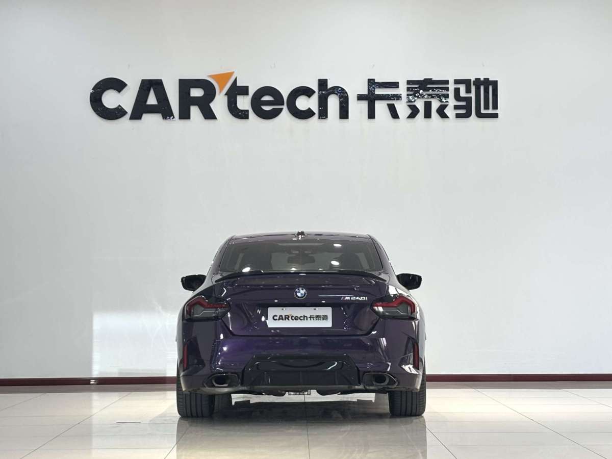 BMW M240i 2025 #9 BMW M240i 2025 car image #9