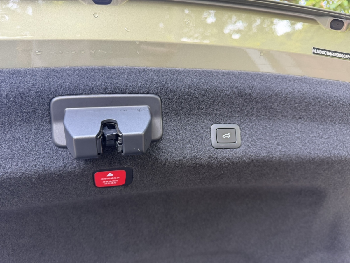 MI SU7 2024 #9 MI SU7 2024 immagine di auto #9