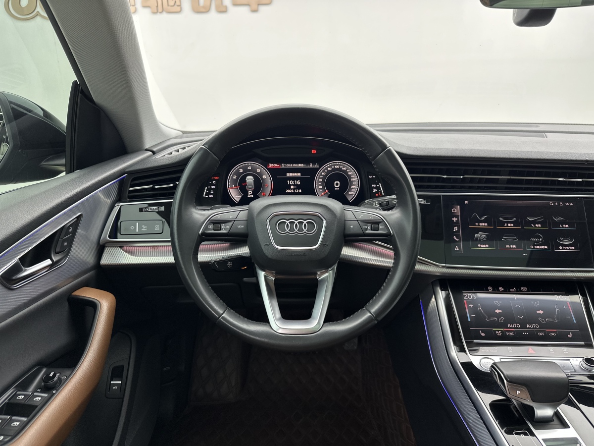 Audi 2020 #9 Audi 2020 car image #9
