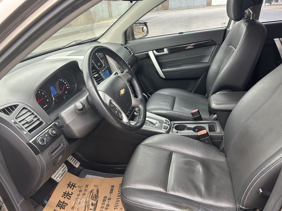 Chevrolet Captiva 2016 #9 Chevrolet Captiva 2016 car image #9