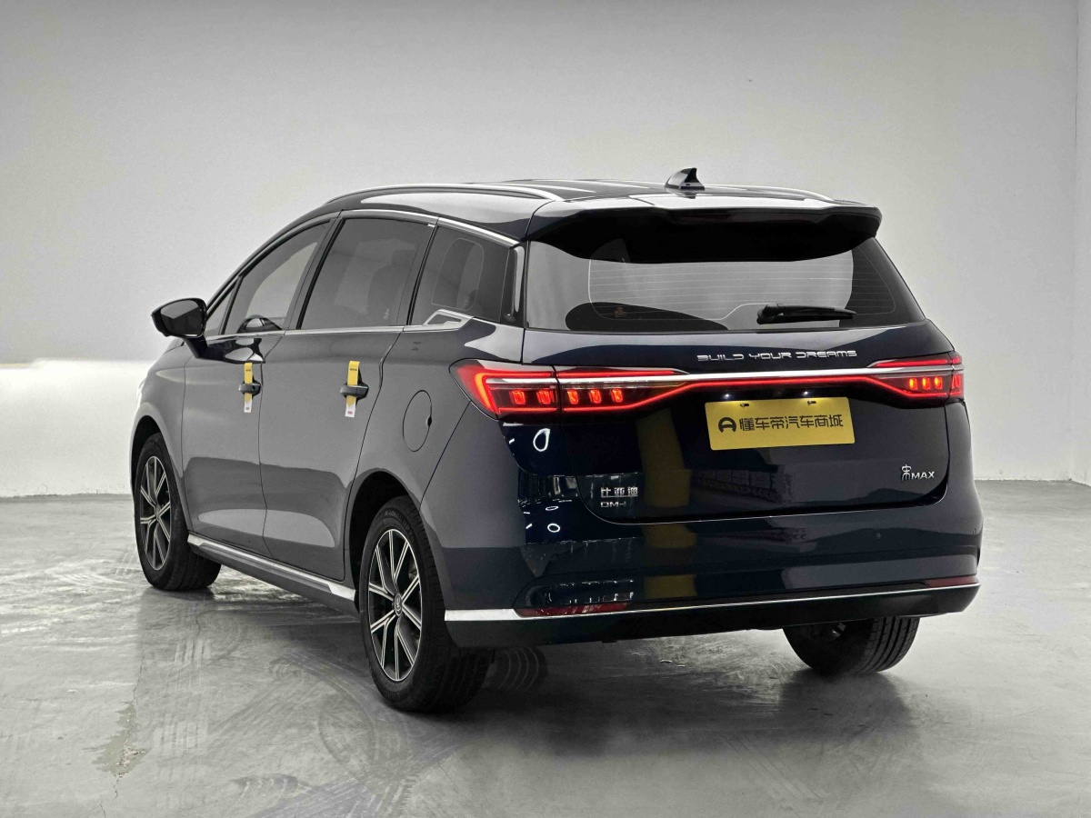 BYD Song MAX New Energy 2023 car image #9