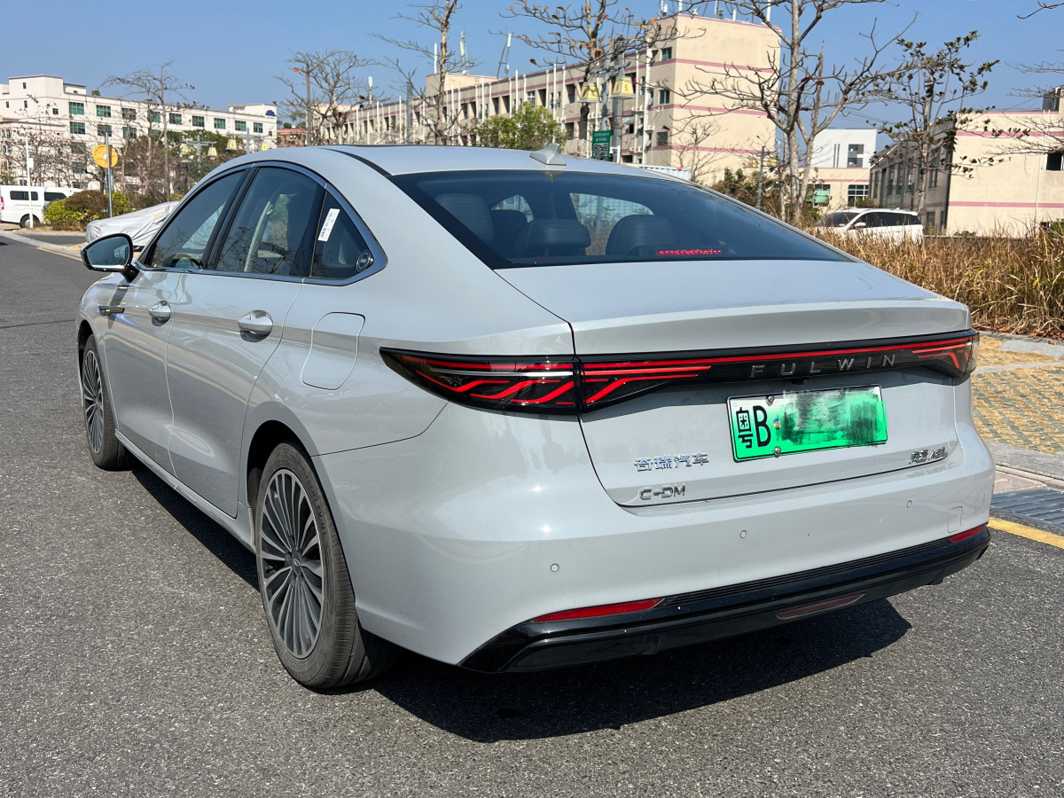 Chery 2025 #9 Chery 2025 car image #9