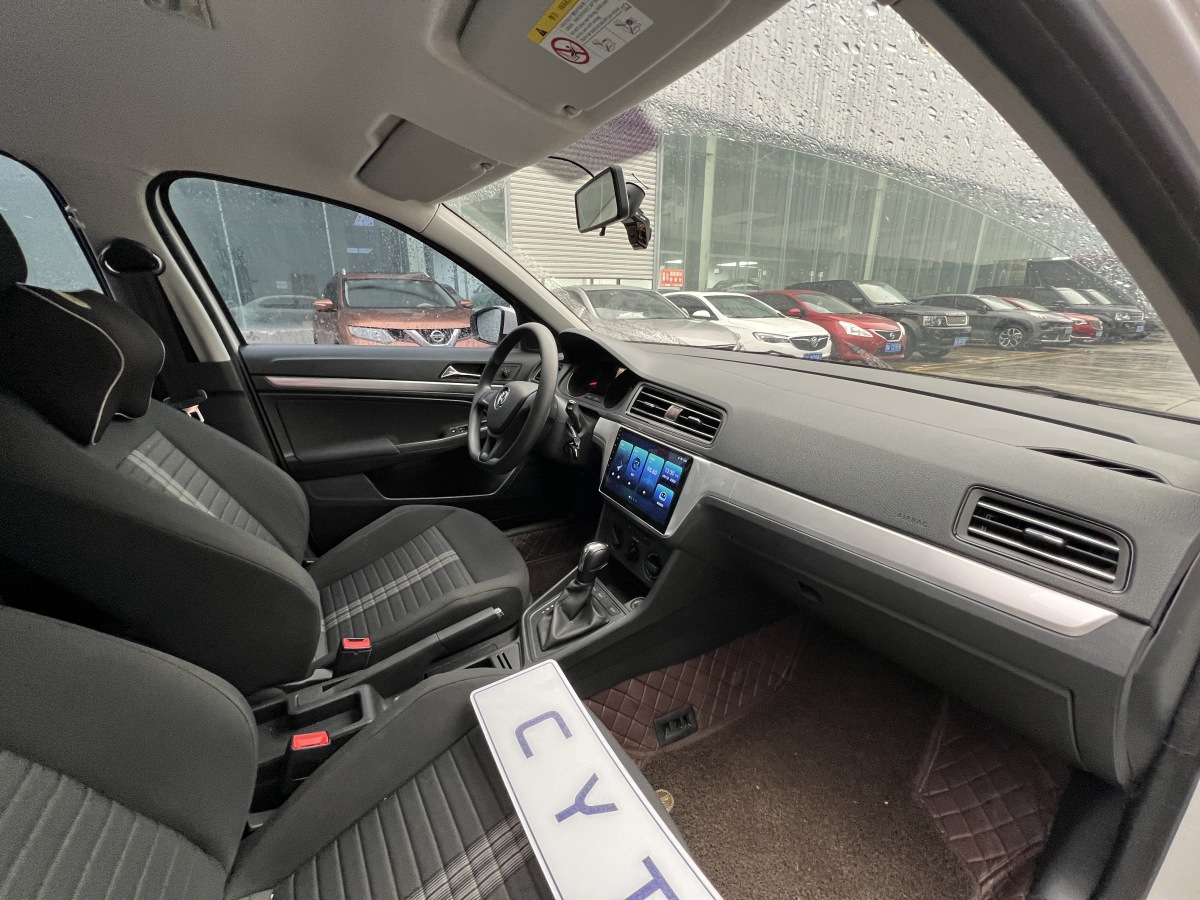 Volkswagen Lavida 2022 car image #9