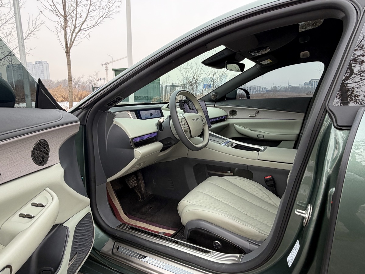 Exceed Stellar Era ES 2025 car image #9