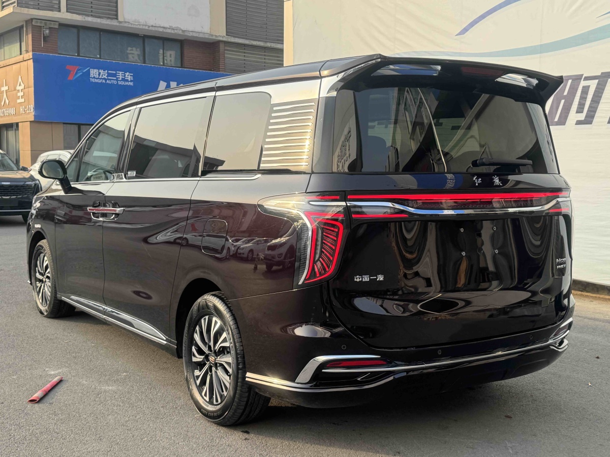 HongQi HQ9 PHEV 2024 #9 HongQi HQ9 PHEV 2024 car image #9