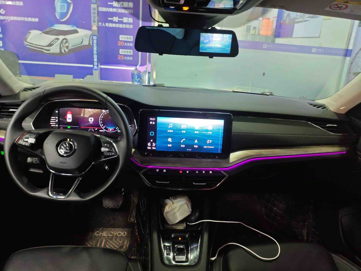 Skoda Octavia 2021 car image #9