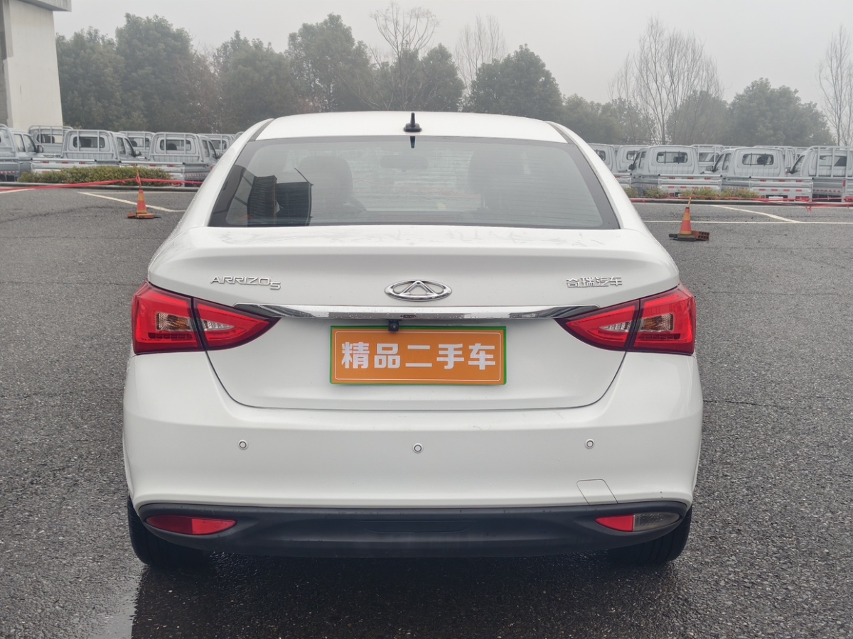 Chery Arrizo 5 2017 #9 Chery Arrizo 5 2017 car image #9