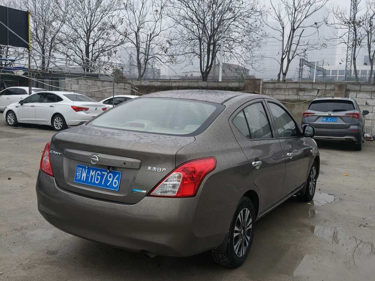 Nissan Sunny 2013 immagine di auto #9