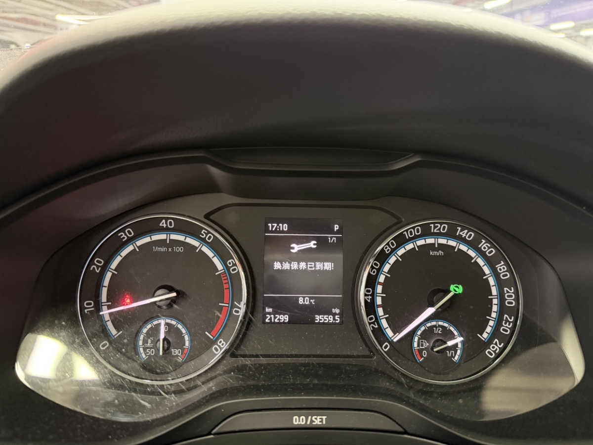 Skoda Karoq 2019 изображение автомобиля #9