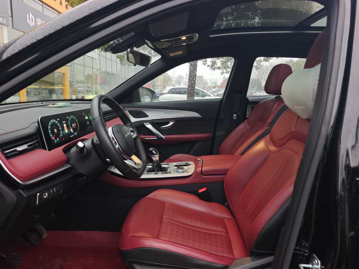 Jetour X70 PRO 2023 car image #9