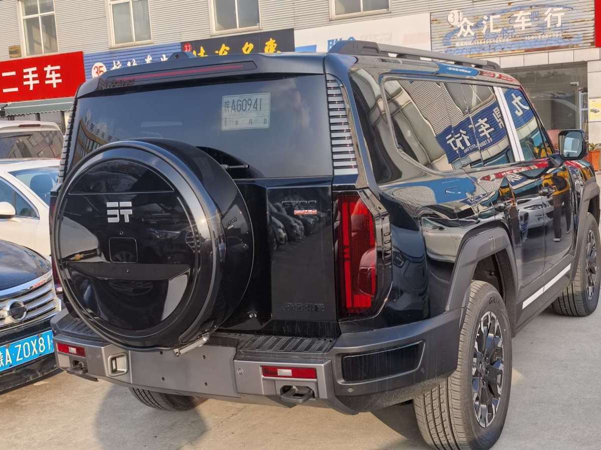 Jetour Zongheng G700 2025 car image #9