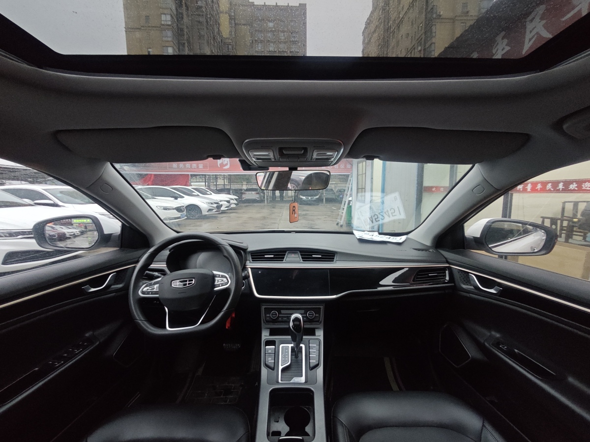 GEELY Emgrand GL 2021 #9 GEELY Emgrand GL 2021 car image #9