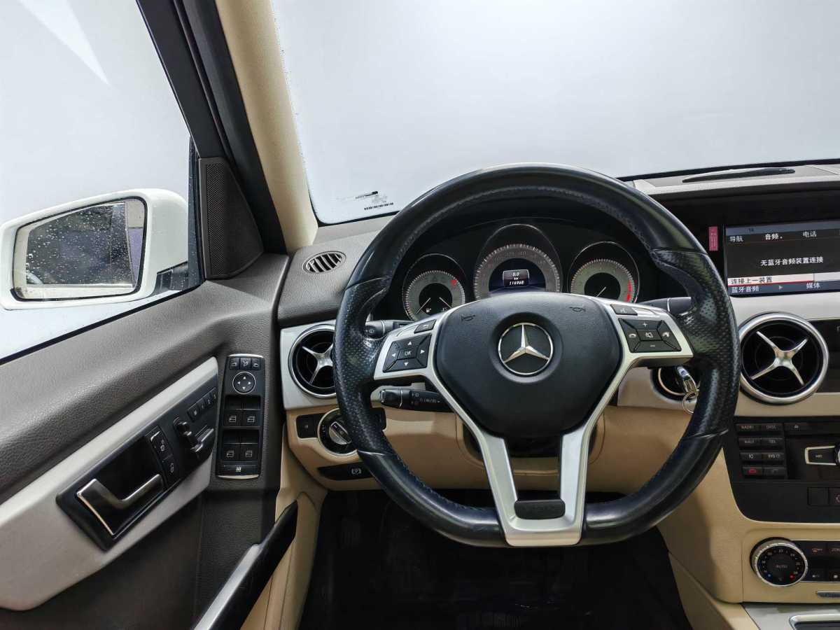 Mercedes-Benz GLK Class 2015 car image #9