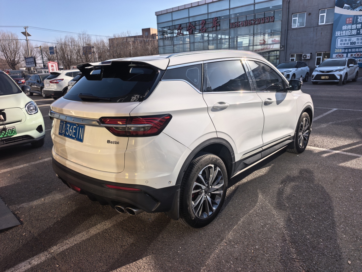 GEELY Coolray 2018 #9 GEELY Coolray 2018 immagine di auto #9