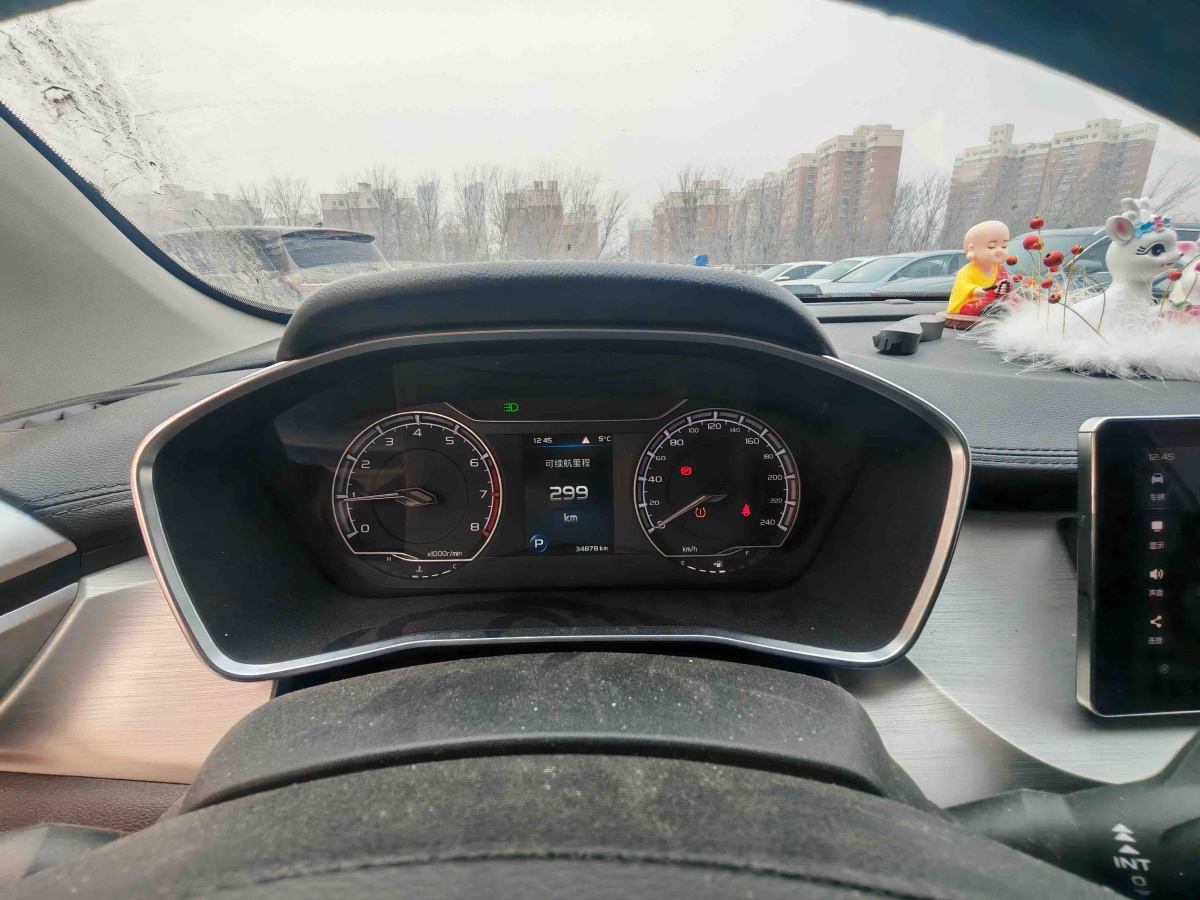 GEELY Coolray 2019 #9 GEELY Coolray 2019 car image #9