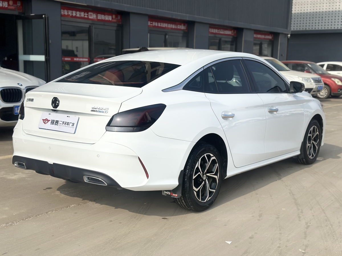 MG 5 2022 #9 MG 5 2022 immagine di auto #9