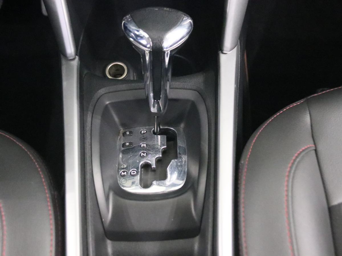 Citroen 2015 car image #9