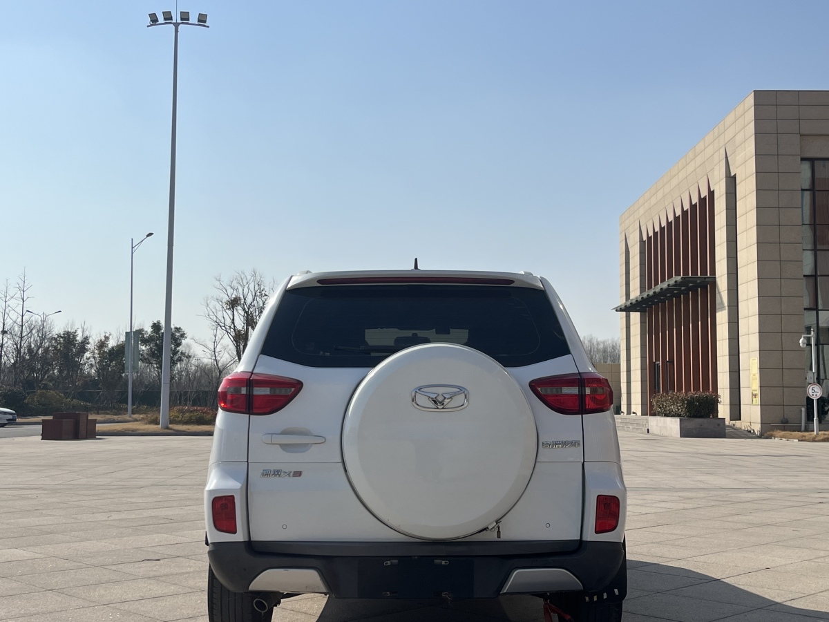 Chery Tiggo 5x 2020 #9 Chery Tiggo 5x 2020 car image #9