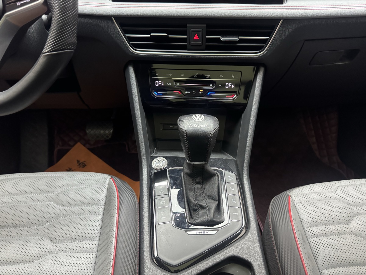 Volkswagen Tiguan L New Energy 2021 изображение автомобиля #9