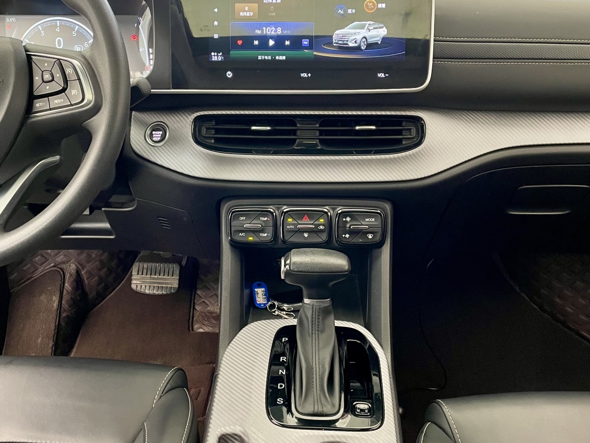 GAC Trumpchi GS3 2020 #9 GAC Trumpchi GS3 2020 car image #9