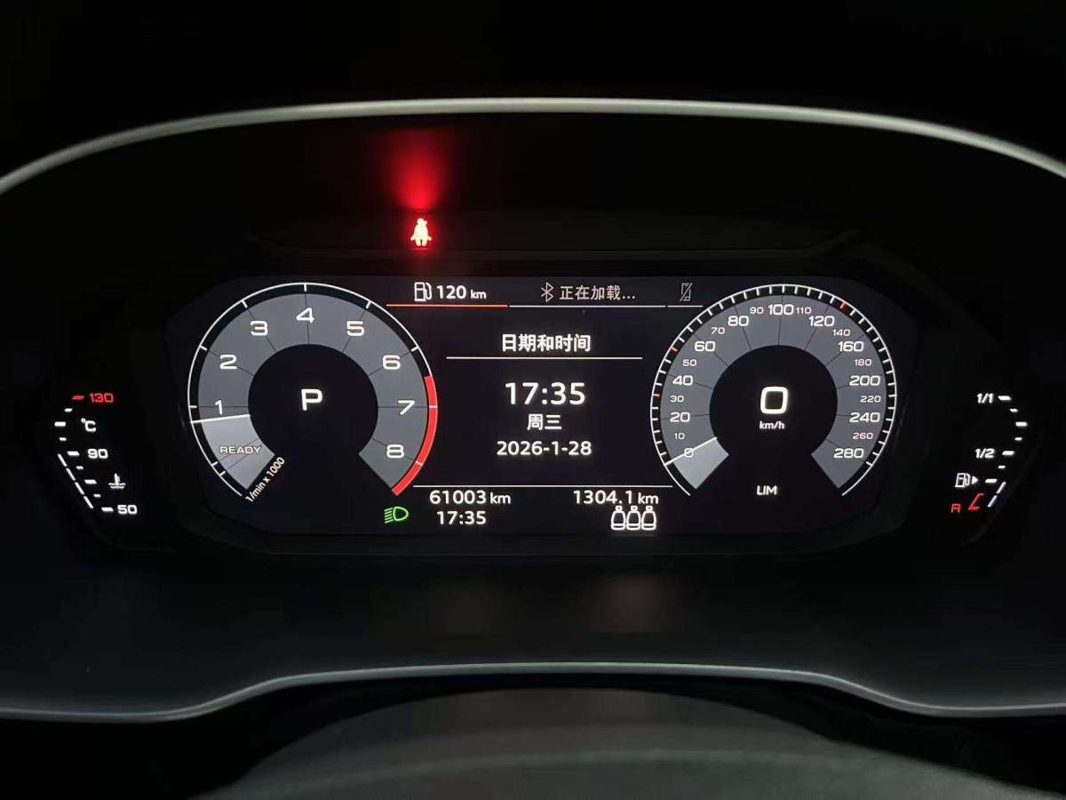 Audi 2019 #9 Audi 2019 car image #9