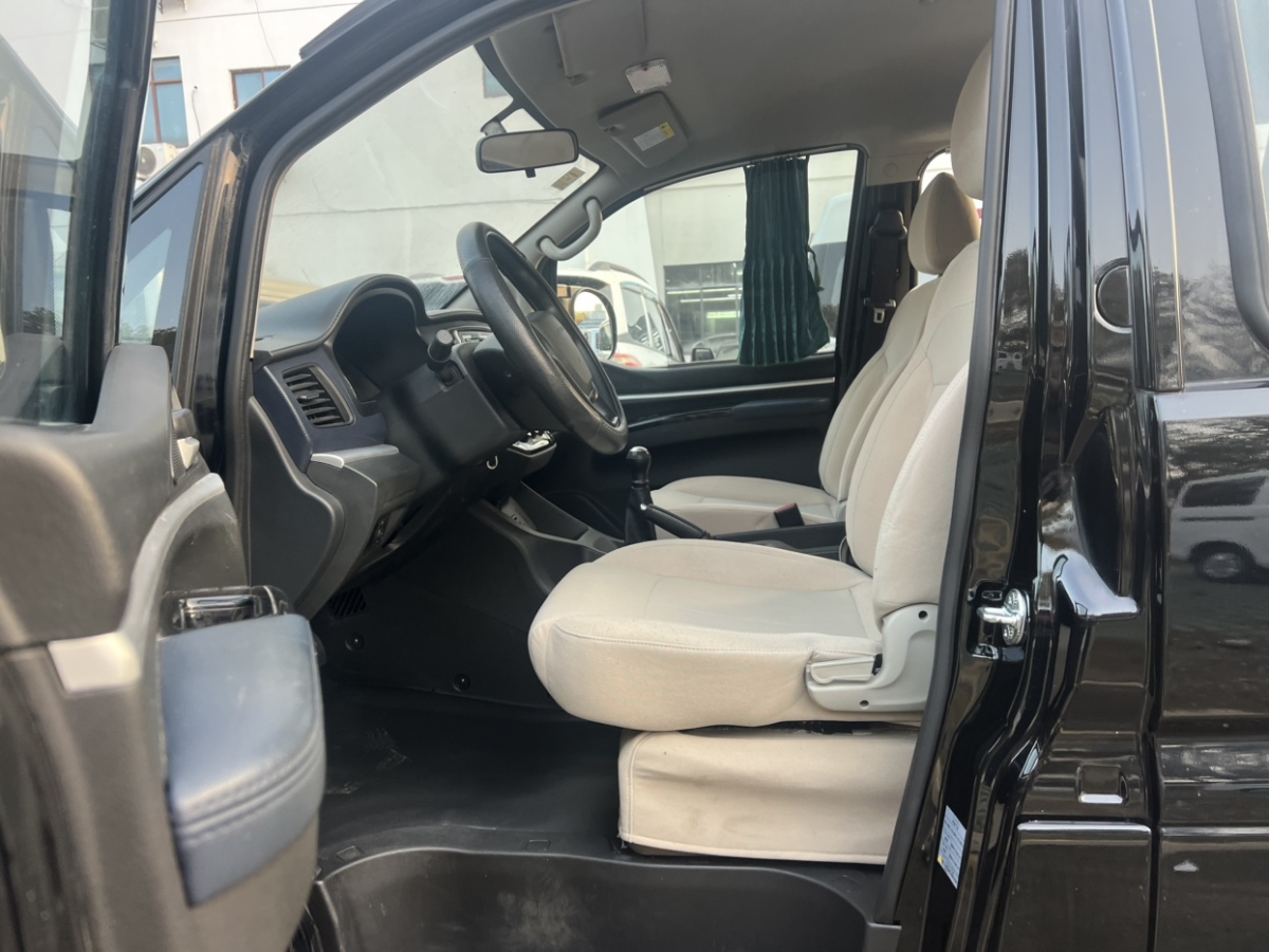 Forthing Lingzhi 2021 immagine di auto #9