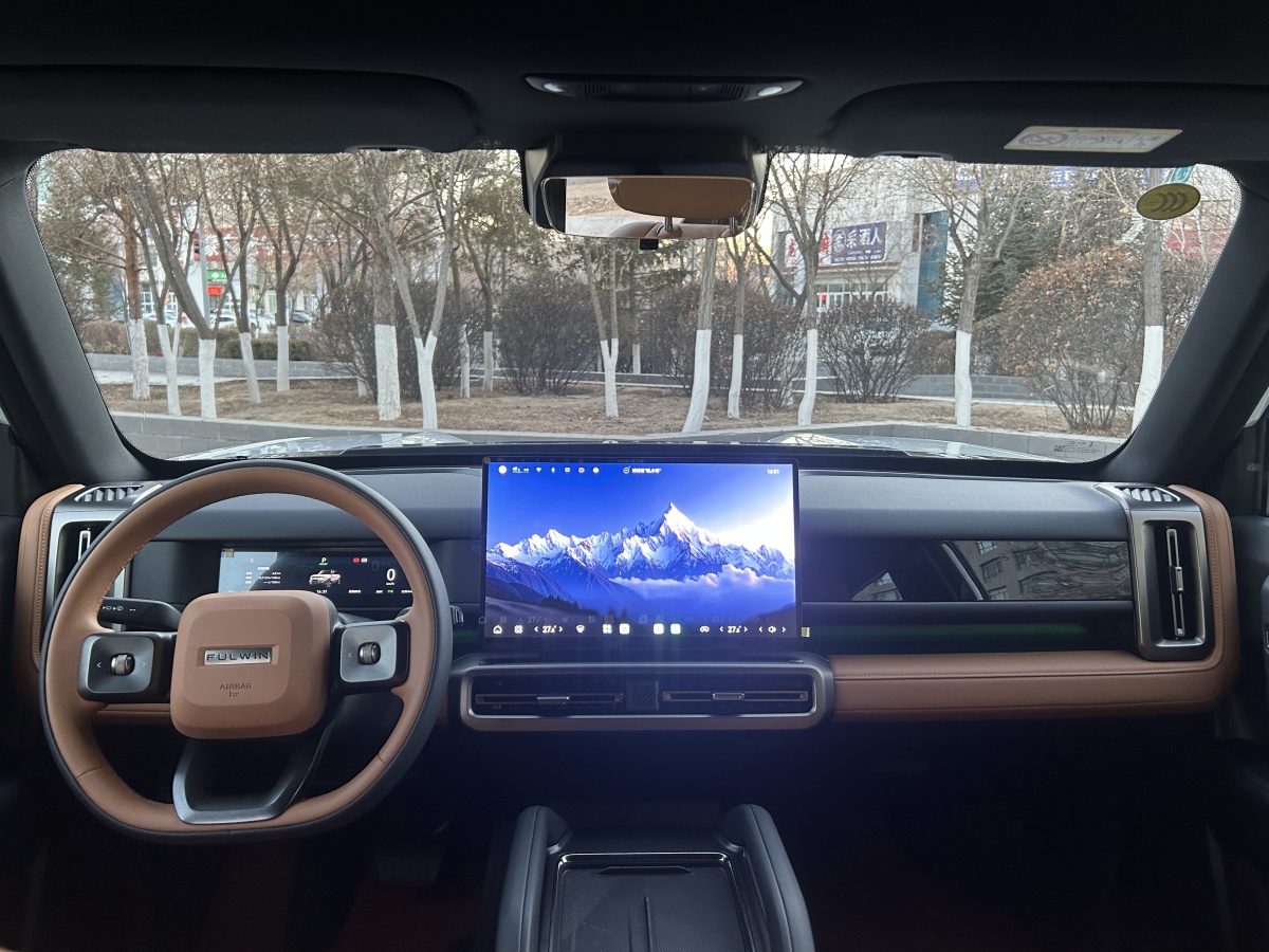 Chery 2025 car image #9