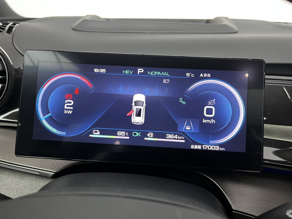 BYD Frigate 07 2023 #9 BYD Frigate 07 2023 car image #9