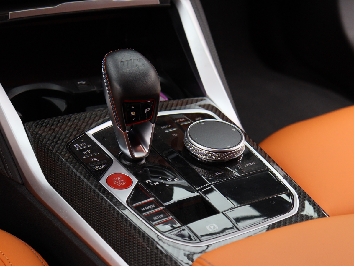 BMW 2023 car image #9