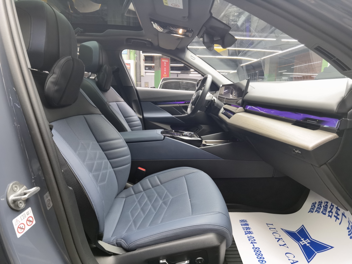 BMW i5 2024 immagine di auto #9