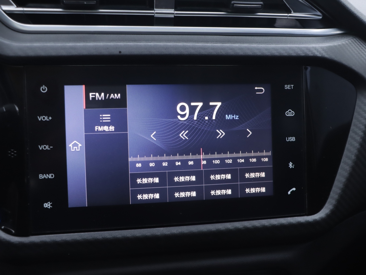 Chery 2018 #9 Chery 2018 car image #9
